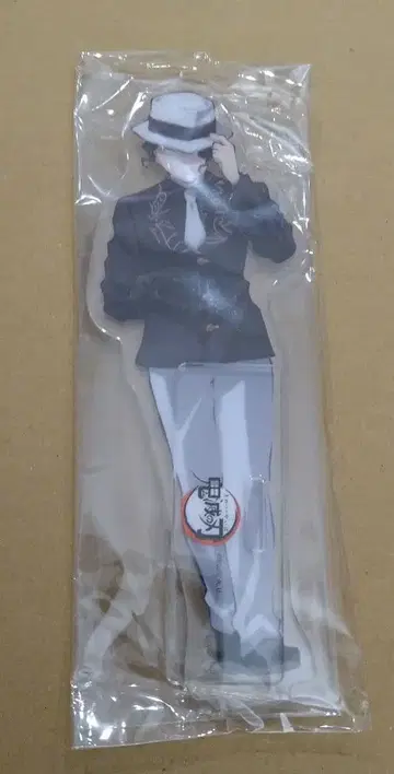 키부츠지 무잔 귀멸의 칼날 아크릴 스탠드 특전 한정판 익명 배송