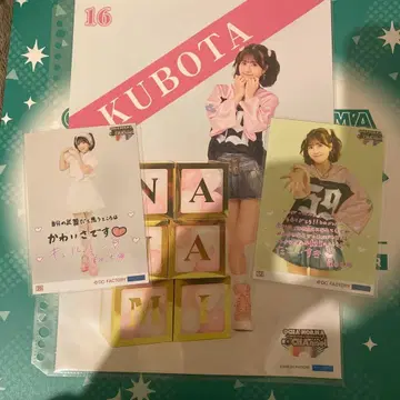 OCHANORMA 컬렉션 핀업 포스터 쿠보타 나나미 브로마이드 3장 세트