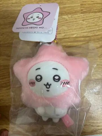 치이카와 별에 소원을 마스코트 택 포함 미사용품