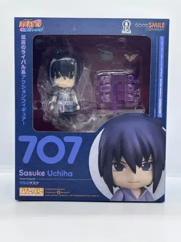 넨도로이드 우치하 사스케 개봉