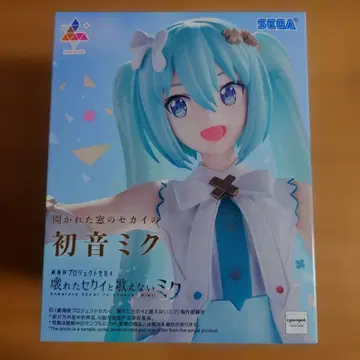 SEGA 하츠네 미쿠 프로젝트 세카이 피규어