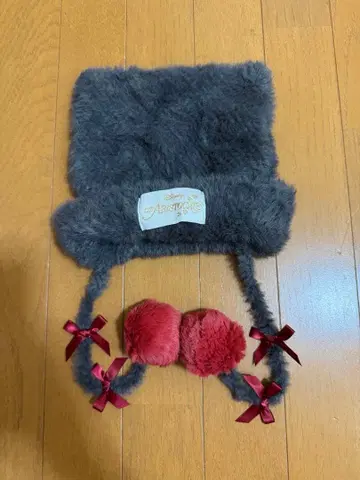 베를리오즈 니트 모자