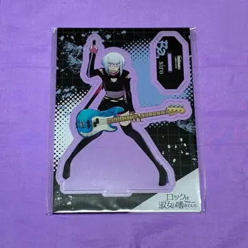 록은 숙녀의 소양입니다 아크릴 스탠드 8권 멜론북스 특전 시로야 타마키