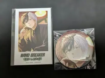 사쿠라 하루카 WIND BREAKER 윈히로 AGF 2025 사진풍 카드