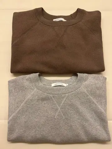 아메리칸 홀릭 소프트 코튼 맨투맨 라이크 니트 모카 그레이 M