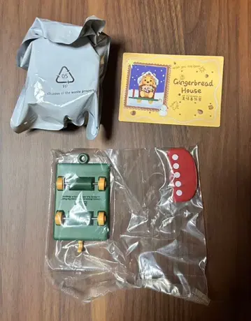 pop mart 푸우 시크릿