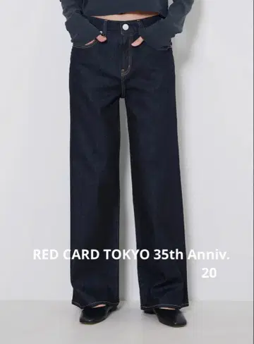 RED CARD TOKYO 35th Anniv. 20