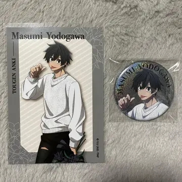 토겐안키 요도가와 마스미 GIGO 캔뱃지 브로마이드