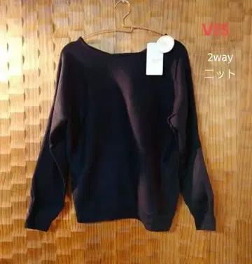 VIS 2way 니트 미사용 새상품