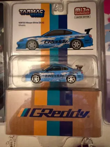 Tarmac Works Silvia (S15) Greddy