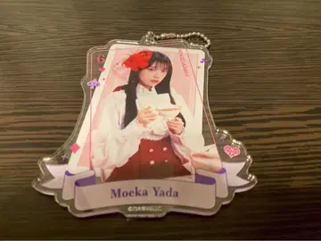 야타 모에카 노기자카46 Mobile B상 카드놀이풍 카드 키링