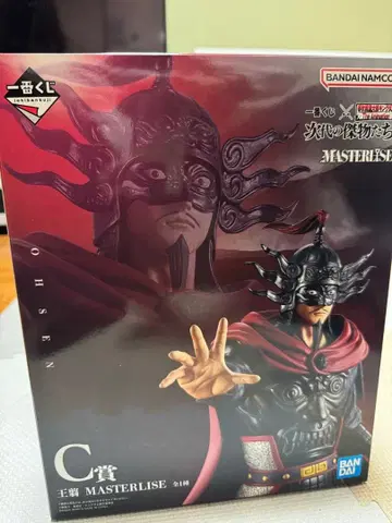 반다이 남코 마스터라이즈 오센 피규어