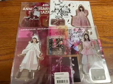 코우사카 마리노 아크릴 스탠드 키링