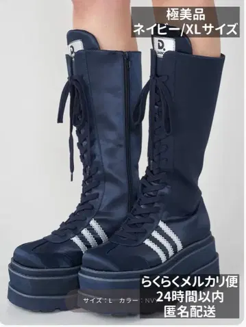 정가 이하 ] Darich 레이스업 스니커즈 롱 부츠 네이비 XL 사이즈