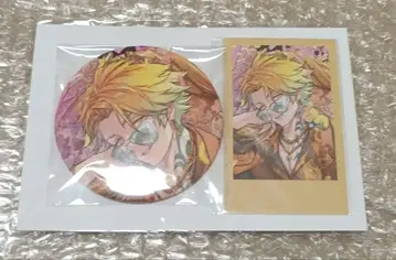 우사미 리토 생일