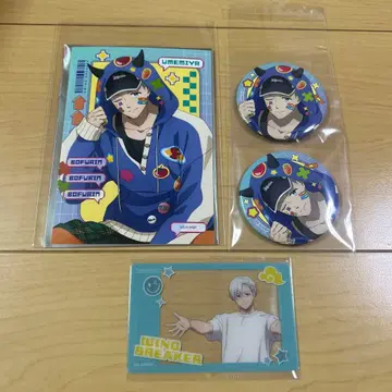 윈블 우메미야 하지메 AGF 2025 데비데코 세트