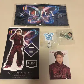 [ 익명 배송 ] FANTASTICS 판타 세구치 레이야 회장 가챠 5점