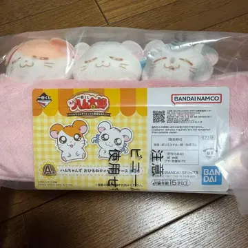 햄 제일복권 A상 햄쨩즈 낮잠 티슈 케이스