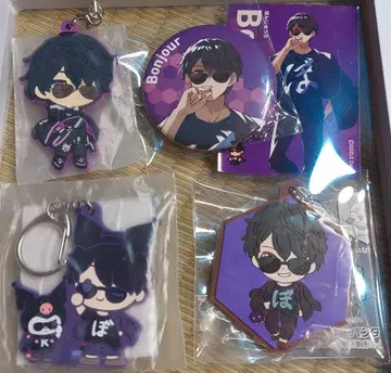 도즈루사 본주르 세트