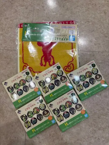 코비토즈칸 제일복권 H상 러버 코스터, I상 타월