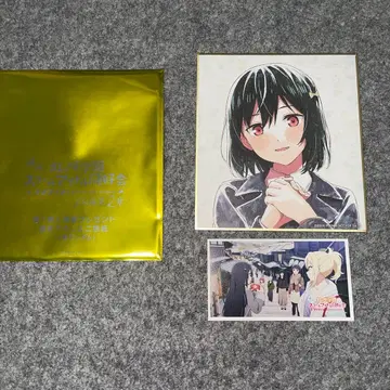 니지가사키 학원 스쿨 아이돌 동호회 입장 혜택 미니 색지 미후네 시오코