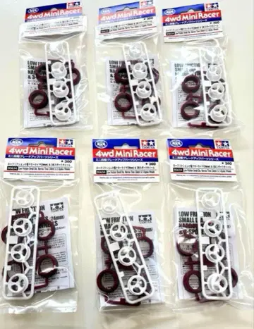 저마찰 소경 내로우 타이어(24mm) & 3본 스포크 휠 6개 세트