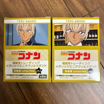 명탐정 코난 장면 사진 트레이딩 메탈릭 미니 아크릴 스탠드 아무로 토오루