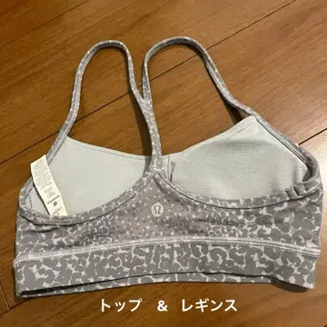 룰루레몬 요가 그레이 레오파드 무늬