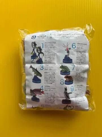 [ 가을 수확제 ] 선샤인 수족관 피규어 컬렉션 (전 10종) 풀 컴프