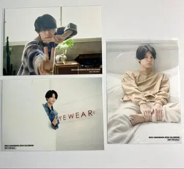 하기와라 리쿠 달력 혜택 브로마이드