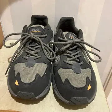 MOONSTAR 810s: STUDEN WARM