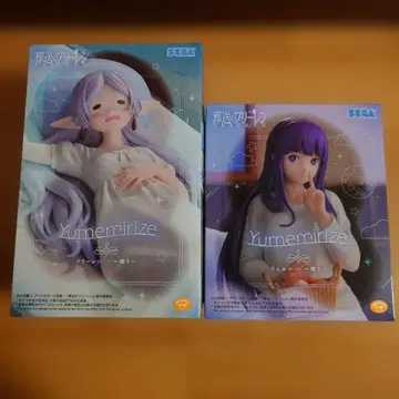 Yumemirize 피규어 프리렌 페른 2체 세트