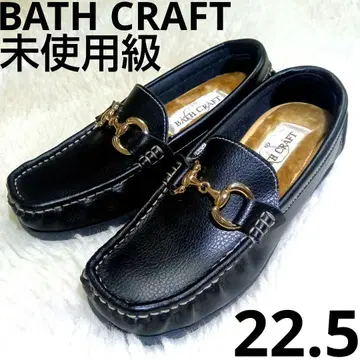 미사용급 BATH CRAFT 비트 로퍼 22.5 블랙 가죽