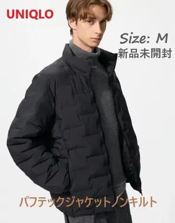 미개봉 새상품 퍼프 테크 자켓 논퀼트 M 블랙