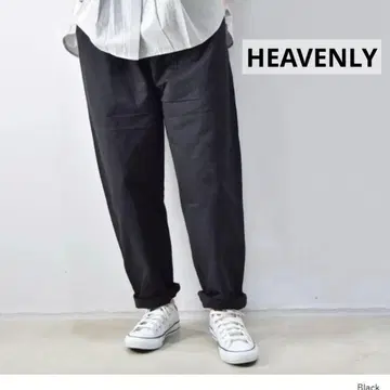 HEAVENLY(헤븐리) 코튼 트윌 테이퍼드 팬츠