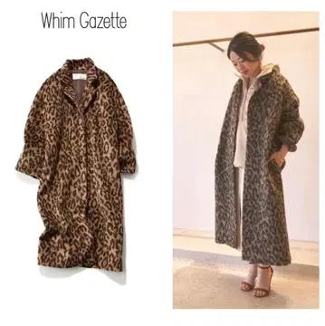 새상품급*Whim Gazette* 레오파드 무늬 샤기 코트*오버 사이즈