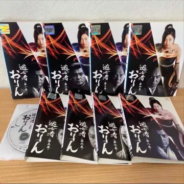 도망자 오린 DVD 전 8권