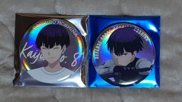 괴수 8호 베이스 야드 도쿄 호시나 소우시로 캔뱃지