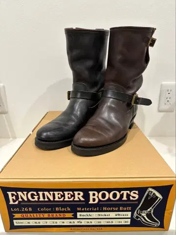 엔지니어 부츠 블랙 브라운 26.5cm