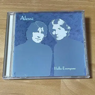 Alessi Hello Everyone AOR