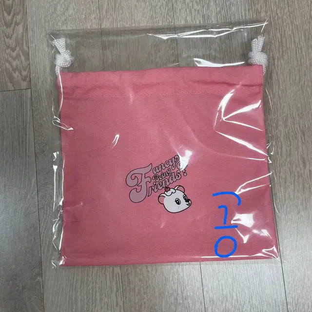 이동욱 욱동이 파우치 미개봉 판매 포카미공포응원봉시그특전