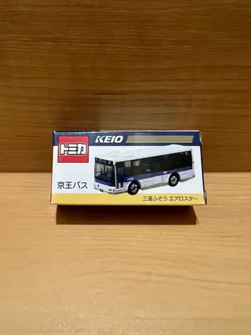 토미카 게이오 버스