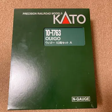 KATO OUIGO 10량 세트 A