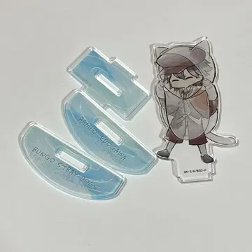 문호 스트레이독스 문스토 스윙 아크릴 스탠드 에도카와 란포 레인