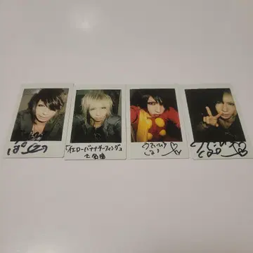 우타히로바 준 레어 폴라로이드 세트