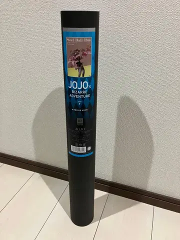 죠죠전 포스터 7부