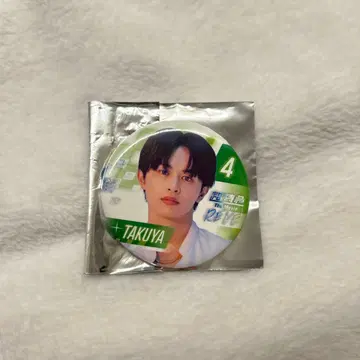 초특급 타쿠야 RE:VE 캔뱃지