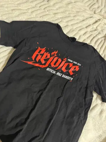 officialdism Rejoice 티셔츠 블랙 L 사이즈