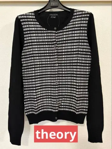 Theory 체크 무늬 긴팔 가디건