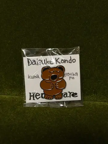 다이스케 콘도 쿠마 가챠 핀 배지 핀즈